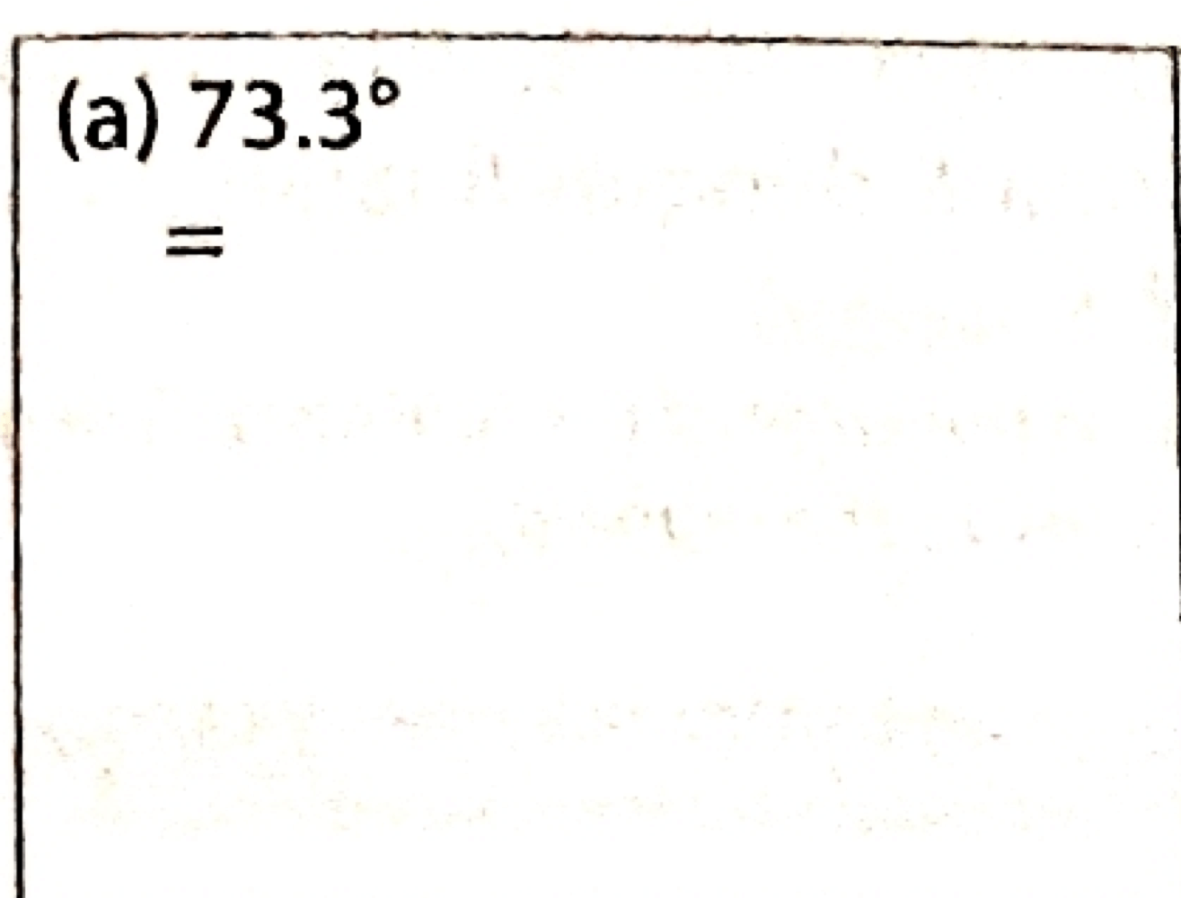 TRIGONOMETRY RATIOS PART 2 | QuizWhizzer